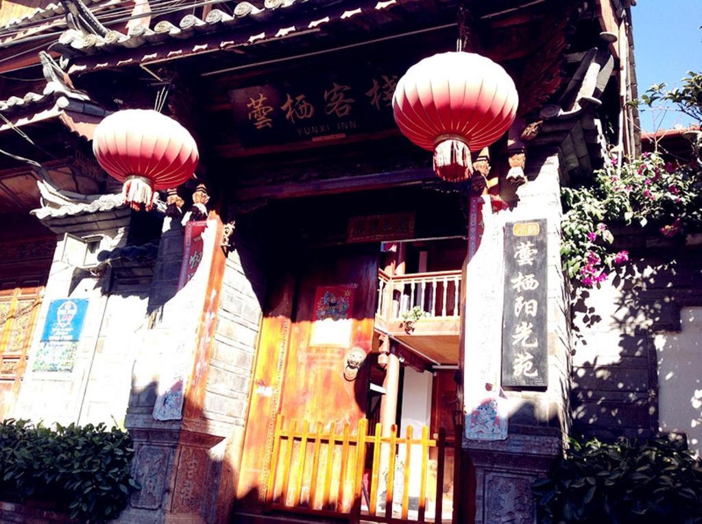 Yunxi Inn Lijiang  Extérieur photo