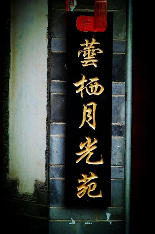 Yunxi Inn Lijiang  Extérieur photo